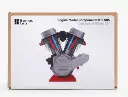 Bambu Engine Kit